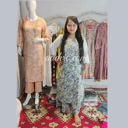 Multi Colour Printed Kurta and Plazzo 2 Pcs Set